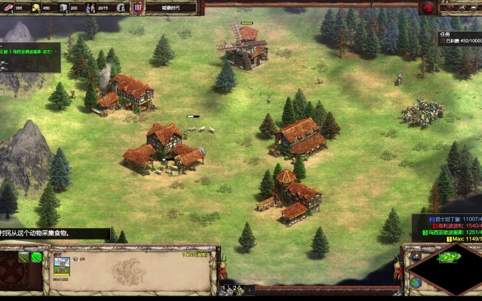 帝国时代2征服者圣女怎么玩1