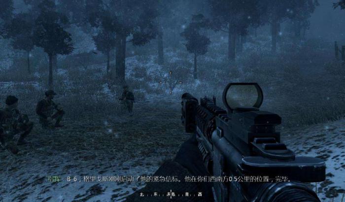 使命召唤4狙击枪有哪些1