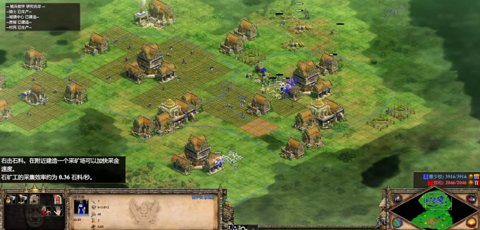 帝国时代2肉马战术怎么应对3