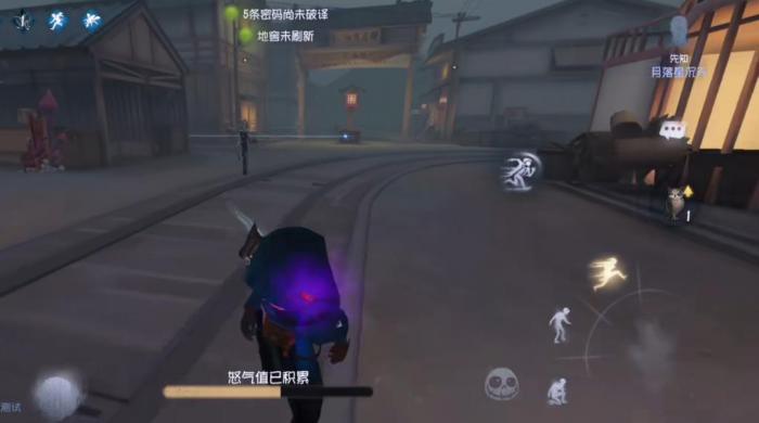 第五人格如何牵制台球手3