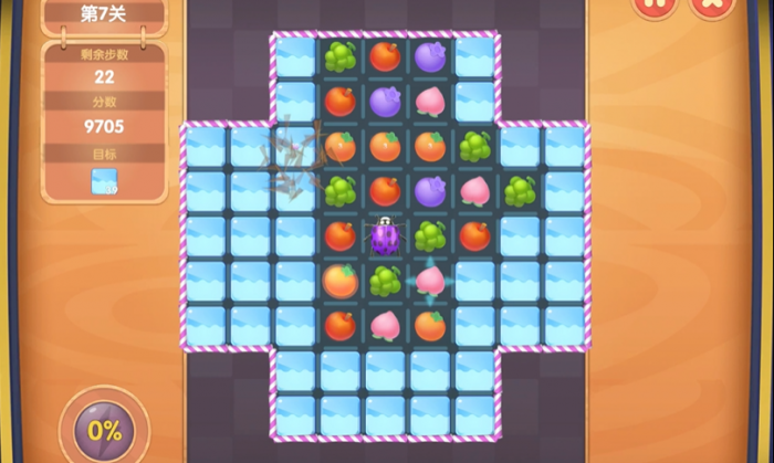 摩尔庄园消消乐第七关怎么打1