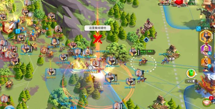 万国觉醒支援兵怎么用3