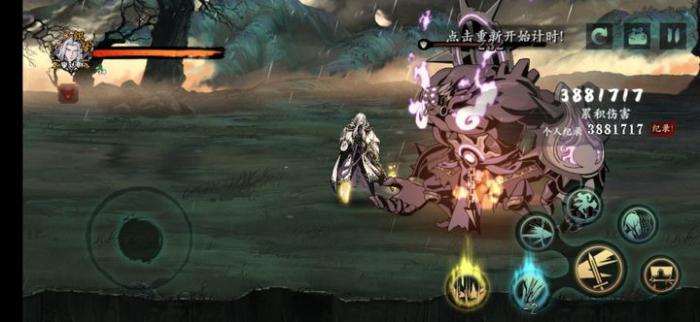 影之刃3刷唐门套哪里最好2