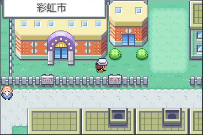 口袋妖怪火红剧情怎么过2