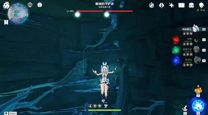 原神玛拉妮和那维莱特哪个比较强3