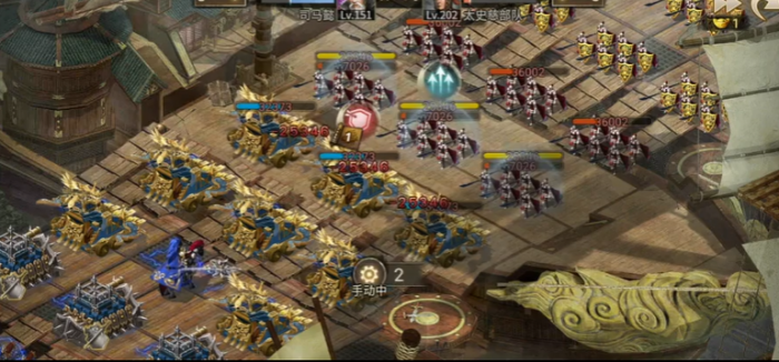 攻城掠地太史慈204怎么过2