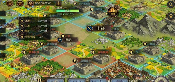 率土之滨朱儁怎么练级1