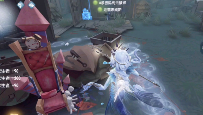 第五人格渔女推演任务怎么做2