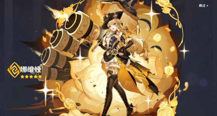 原神元素最强的主c分别是哪个1