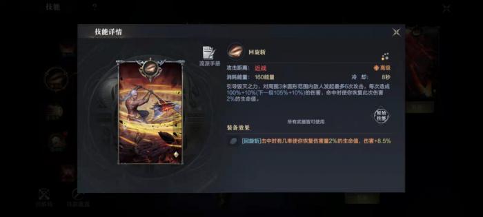 黑暗之潮职业的区别有什么1