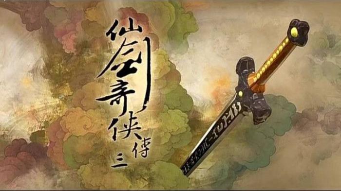 仙剑奇侠传盗宝的包子打法攻略1