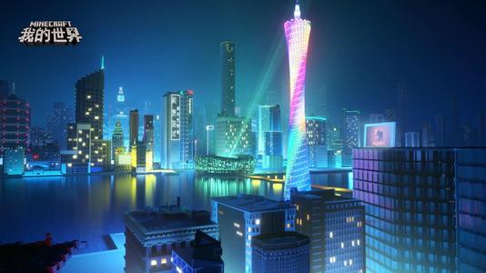 我的世界侦测器使用方法1