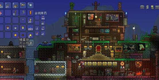 泰拉瑞亚装备合成表的作用介绍1