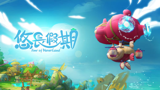 暑假生活攻略全在这里了1