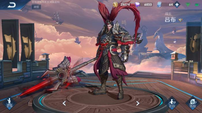 王者荣耀吕布出装顺序是什么样的?1