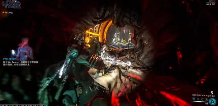 星际战甲枷锁任务怎么做2