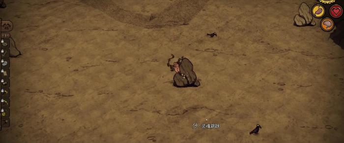 饥荒联机版怎么快速获取金块1