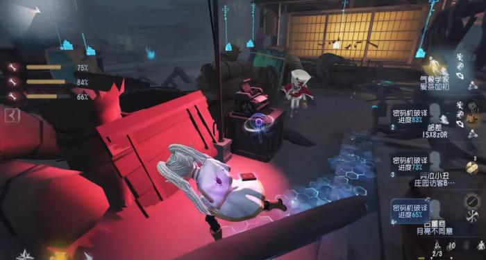 第五人格气象瓶怎么使用性价比最高2