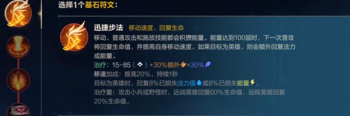 英雄联盟手游哪个adc最强3