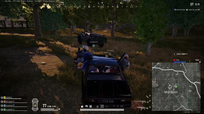 绝地求生如何车上射击1