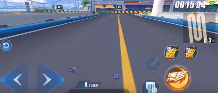 qq飞车抓地跑法怎么按2