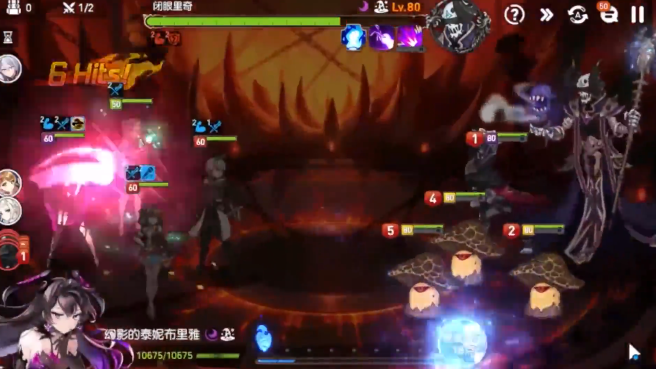 第七史诗深渊帮手怎么得2