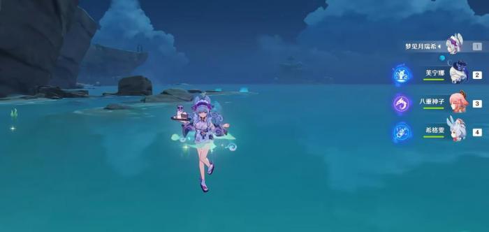 原神梦见月瑞希怎么配队3