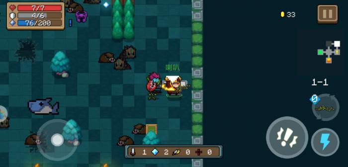 元气骑士内有哪些房间2