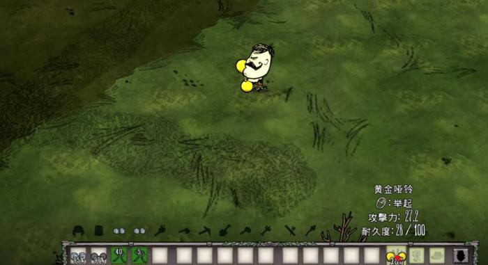 饥荒沃尔夫冈怎么保持力量值1