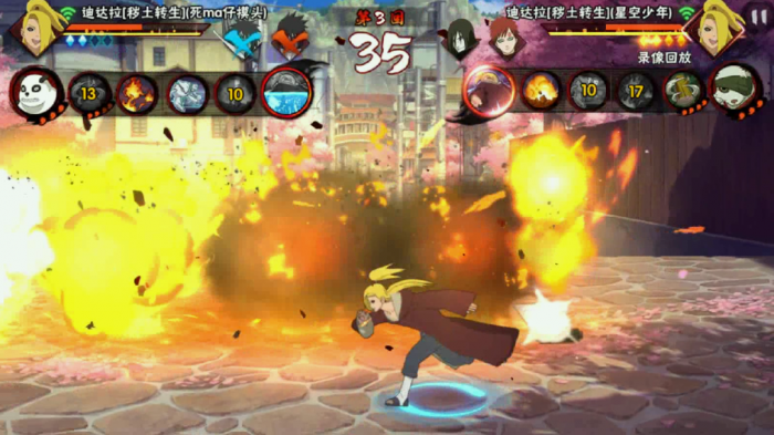 火影忍者手游秽土迪达拉怎么玩3