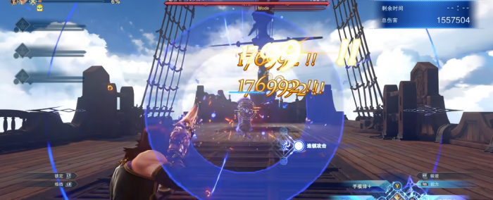 碧蓝幻想relink欧根怎么玩1