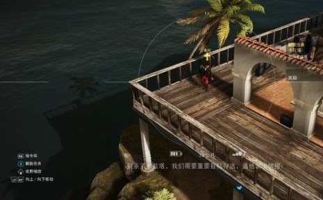 幽灵行动荒野阿瓜维德省有哪些任务1