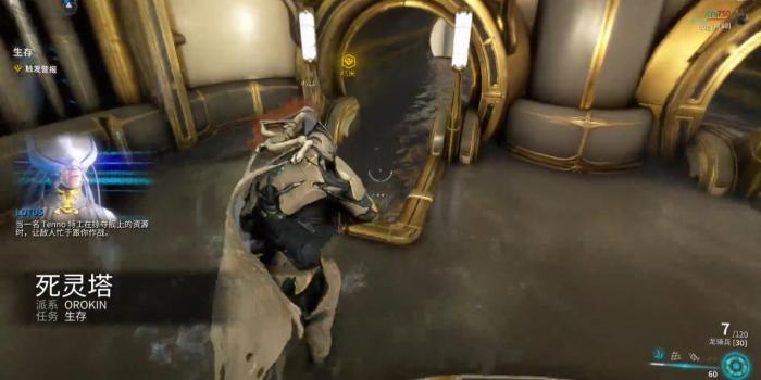 星际战甲虚空生存怎么挂机1