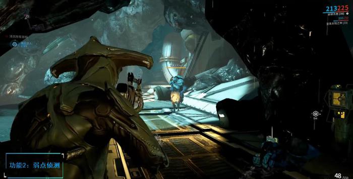 星际战甲太阳之神有什么用3