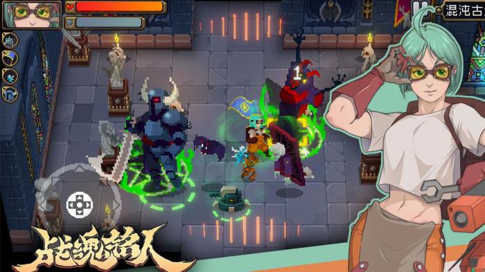 战魂铭人宝石分解机使用指南：轻松掌握分解技巧1