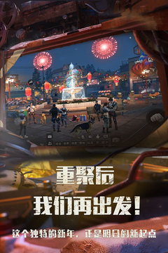 明日之后寻回犬训练全攻略：高效方法与技巧分享1