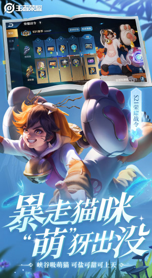 王者荣耀黄忠烈魂与赵云龙胆对比分析：哪款皮肤更值得入手?1