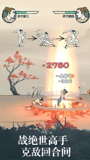 我也是大侠买丹修炼秘籍：从入门到精通的完整指南1