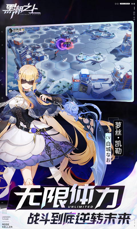 《黑潮之上》新春皮肤获取全攻略：解锁节日限定外观的详细方法1