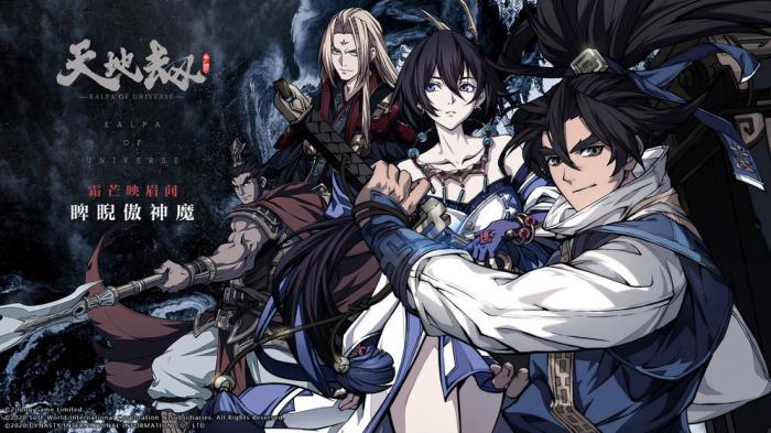 《天地劫》冰系战阵深度解析：如何选择最佳冰系战阵1