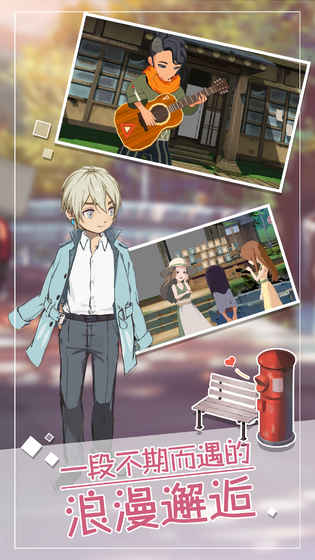 小森生活猫粮制作与获取全攻略1