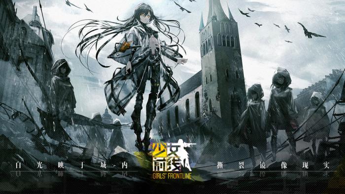 少女前线联动角色花园百合铃深度解析1