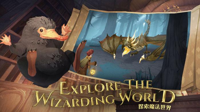 哈利波特魔法觉醒：单人进餐任务全攻略1