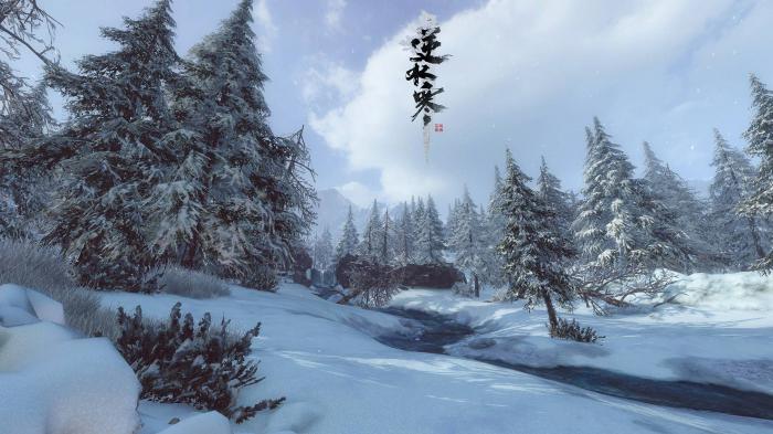 逆水寒登云令免费获取全攻略1