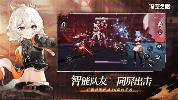 深空之眼先知回响最佳搭配策略解析1