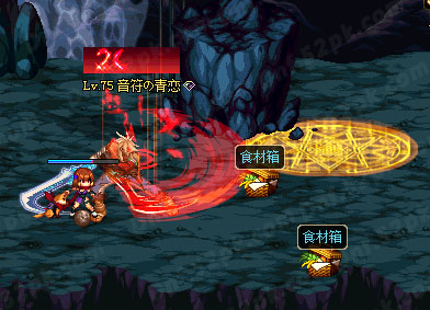 DNF深夜豪华料理玩法与奖励全解析2