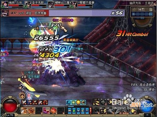 DNF幽灵列车打法攻略掌握通关技巧8