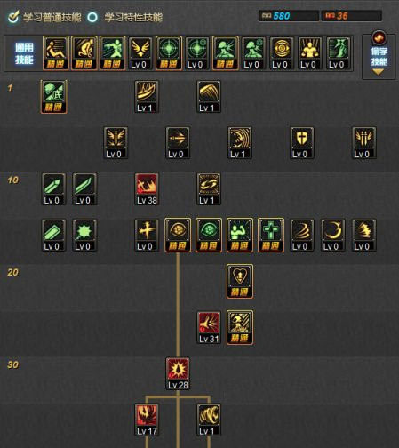 DNF86红眼PK加点狂战士二觉平民玩家PK加点攻略1