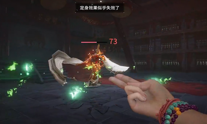 萤火突击道劫诡录5