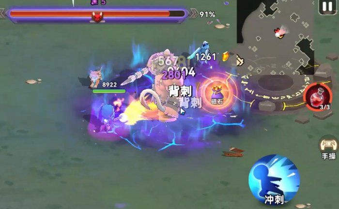 酋长你别跑召唤献祭流玩法详解5